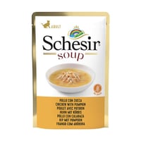 شيزر طعام رطب شوربة دجاج مع اليقطين بالجيلي للقطط...