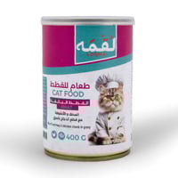 لقمة طعام رطب للقطط بالسمك والانشوفة مع قطع الدجاج...