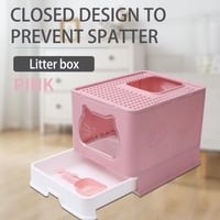 ليتر بوكس مغلق مع درج لسهولة التنظيف وشبك علوي مع...