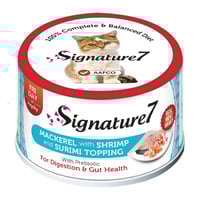 سقنشر7 طعام رطب - لصحة الهضم والامعاء - بالماكريل...