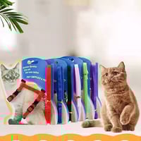 صدرية للقطط مع مشد قابل لتعديل المقاس متوفر بعدة ا...