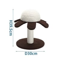 خداشة على شكل وردة