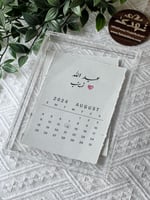 بوكسات A4 - A5