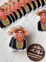 درزن كرت فتاة بقبعة