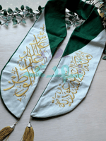 شال وطني تطريز أبيض