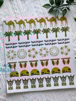 استكر DTF اسطح البادية