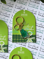 ميدالية عزنا بأصالتنا