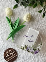 4 استاند مناديل بباقة