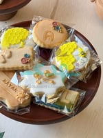 توزيعات كوكيز خاص