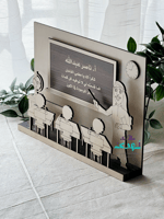 هدية مجسم فصل دراسي 3D