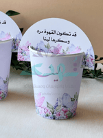 طباعة كوب و تاق