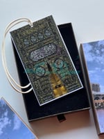 تعليقة كسوة باب الكعبة