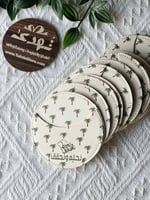 درزن جيوب جلد نخيل نحلم و نحقق