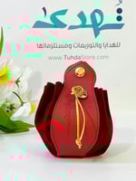 كيس جلد بمخمل ( أحمر )