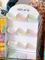 استاند حلويات كرتوني