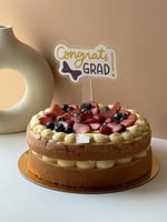 تغريسة مبروك التخرج