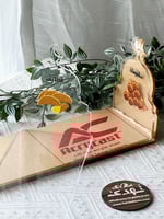 صواني تقديمات مستطيلة