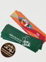 درزن استكرات قارورة مياه