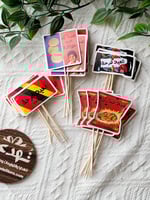 24 تغريسات العيد