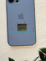 ملصق معدن ممتلكات خاصة