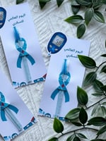 4 كروت فرشاة روج وحواجب