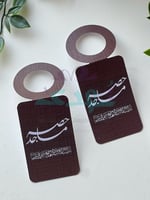 تاق ماء تصميم 010