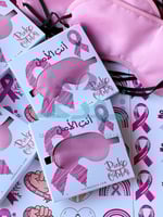 هدية غطاء عيون بنك