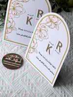 درزن كروت طاولة مقوس