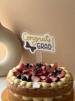 تغريسة مبروك التخرج