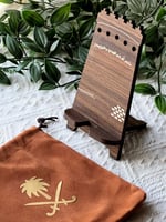 درزن استاند المصمك