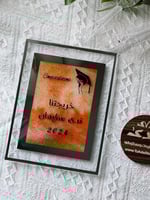 هدية تخرج زجاج رملي