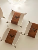 توزيعات صحن جلد ابيض