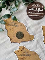 بروش التأسيس معدني