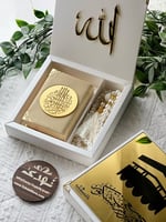 هدية حج مبرور