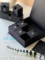 صندوق الهدايا السبعه