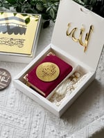 هدية حج مبرور