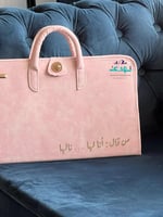 هدية حقيبة لاب توب