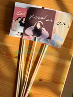 8 فوتوبوث اللمة الحلوة