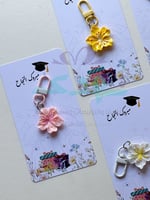 5 تعليقات ورد ملون