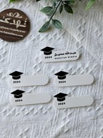 بروش تخرج اكريلك