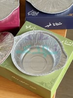 سخان صغير شتانا غير