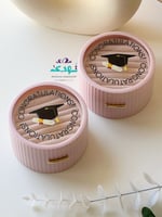 هدية منظم اكسسوار اسطواني