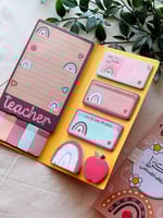 نوت شكرا لعطائك