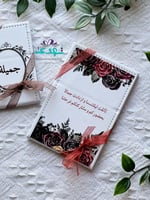 مرايا بطباعة الثيم