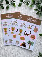 12 شيت استكر قهوة