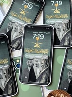 كرت جوال بروش