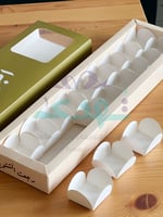 بوكس اجواء الشتاء تقديمات