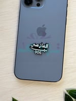 ملصق معدن العازمي