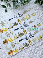 استكر DTF اسطح رمضان