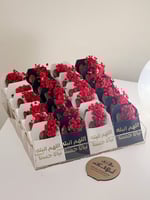 توزيعات جلد بطباعه حرارية